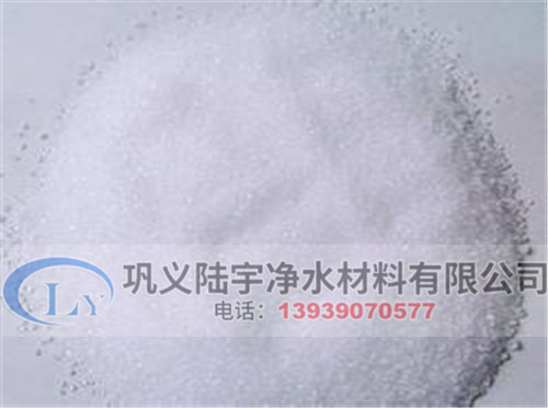 檸檬酸